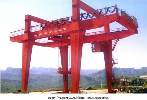 河南礦源:雙主梁門式起重機(jī)