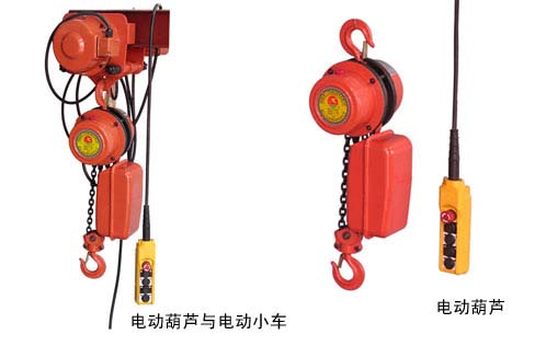 浙江飛鳥DHK快速電動環(huán)鏈提升機 DHK