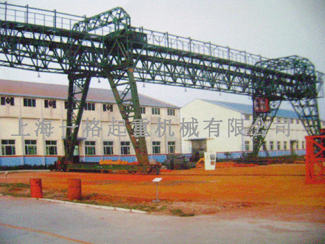 上海一格：雙梁桁架起重機(jī)