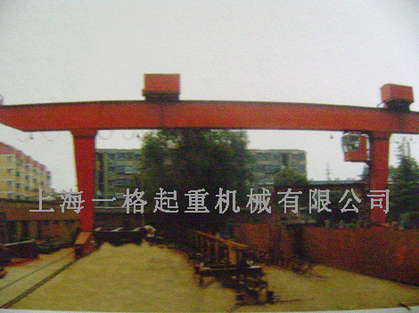 上海一格：L型單梁吊鉤門式起重機(jī)