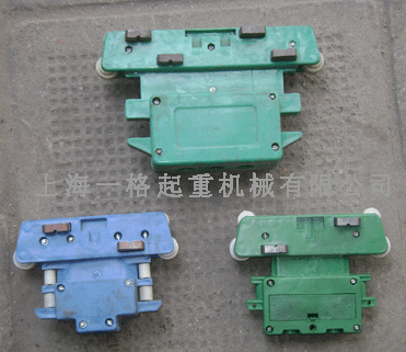 上海一格：受電器