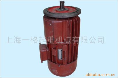 上海一格：zdr起重電機(jī)
