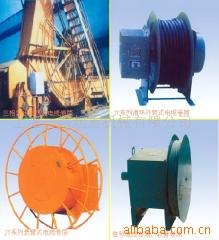 上海一格：電纜卷筒