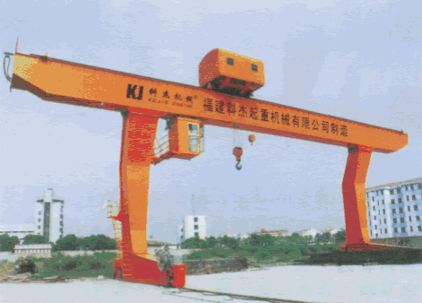 福建科杰:L型單主梁門式起重機(jī) L型