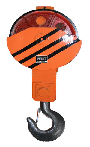 河南豫中:吊鉤組