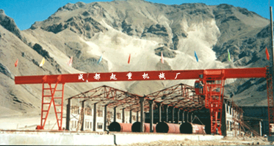 成都機械MH型門式起重機