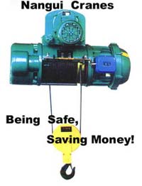 南桂起重:鋼絲繩電動(dòng)葫蘆