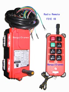 南桂起重:遙控器