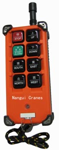 南桂起重:遙控1