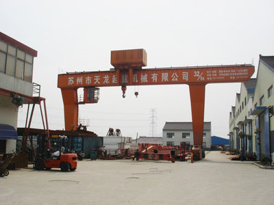 蘇州市天龍L型單主梁門式起重機 L型