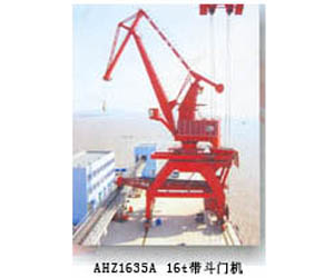 上海港聯(lián)帶斗門座起重機(jī) AHJ- - Z型