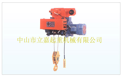 中山立嘉:小車式TK、TG系列（2-5T）鋼絲繩電動(dòng)葫蘆