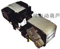 龍巖恒力:CXT鋼絲電動葫蘆 CXT