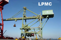 常州龍源卸船機2