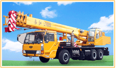 四川長江:LT1020汽車起重機 LT1020
