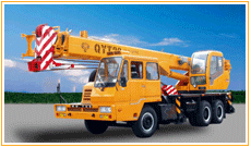 四川長(zhǎng)江:QYT20汽車起重機(jī) QYT20