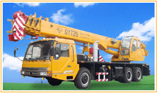 四川長(zhǎng)江:QYT25汽車起重機(jī) QYT25