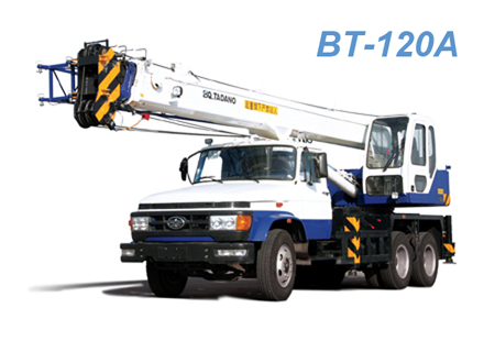 北起多田野（北京）:12噸級汽車起重機 BT-120A型(歐Ⅲ)