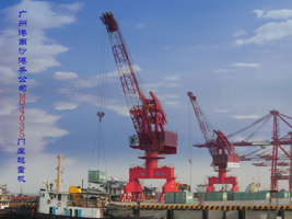 長(zhǎng)航紅光:MQ4025型門座起重機(jī)1 MQ4025型