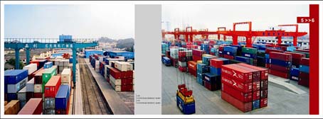 長(zhǎng)航紅光:JMQ45-43軌道集裝箱龍門起重機(jī) JMQ45-43