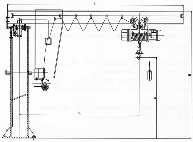 河南衛(wèi)華:BZ型定柱式旋臂起重機(jī) BZ型
