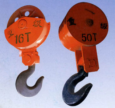 合肥巨神:起重大鉤