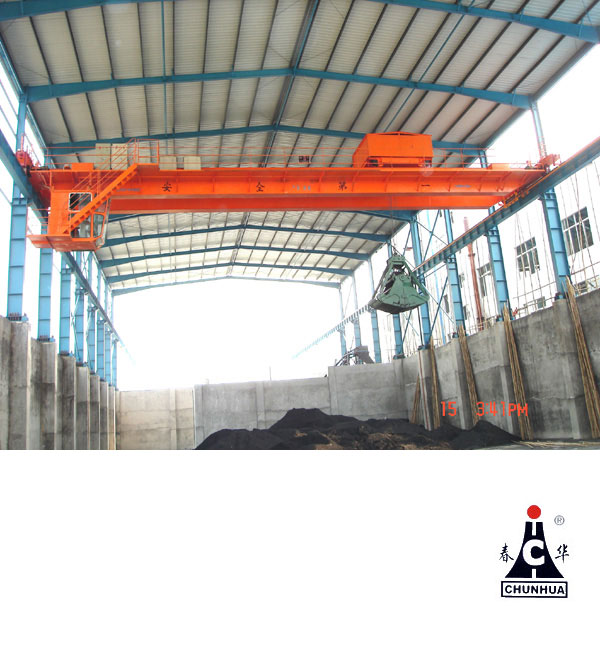 廣州從化 5~20噸抓斗橋式起重機(jī)