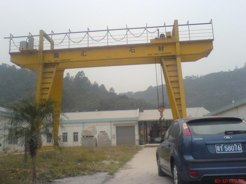 南海濠輝: MG32T-雙梁門吊橋式起重機(jī) MG32T
