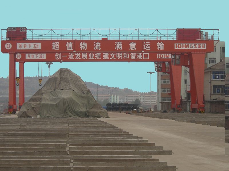 無錫華東重機:32T--35MA型雙梁門式起重機