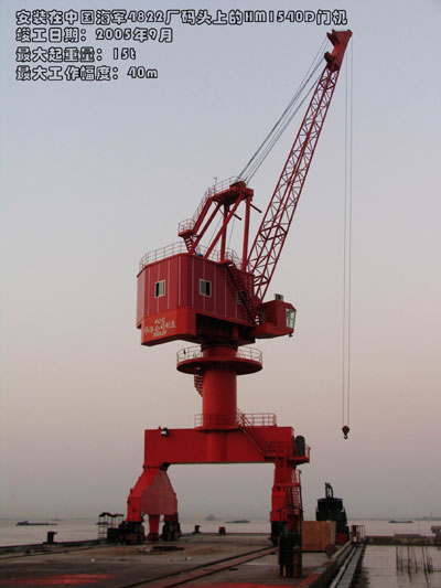 江陰華澄:HM1540D門機(jī)