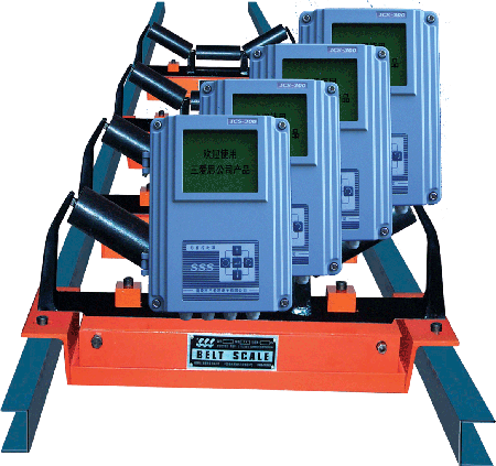 銅陵三愛(ài)思:ICS-XF3 系列皮帶計(jì)量秤 ICS-XF3
