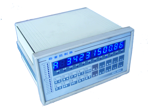 銅陵三愛思:ICS-200稱重控制器
