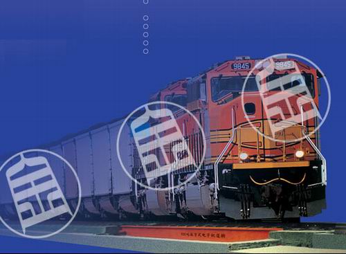 濟南金鐘:數(shù)字式靜態(tài)電子軌道衡