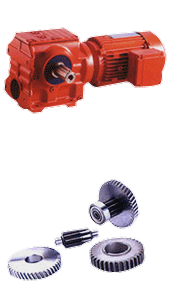 S系列斜齒輪-蝸桿減速機 S系列