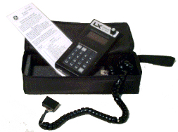 常州基騰:EV100和SX器手持單元