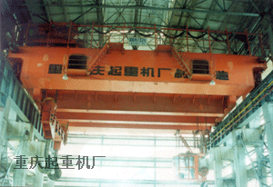 重慶起重機(jī)冶金起重機(jī)