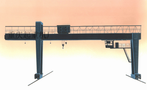 重慶起重機(jī)MG吊鉤門式起重機(jī)