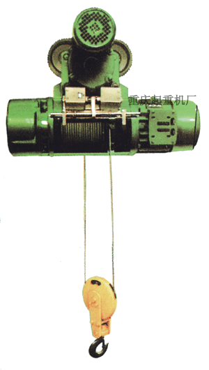 重慶起重機電動葫蘆