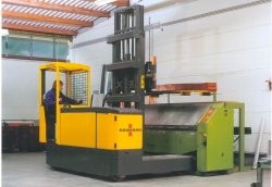 德國寶曼(Baumann)EVS50/16/33側(cè)面叉車 EVS50/16/33