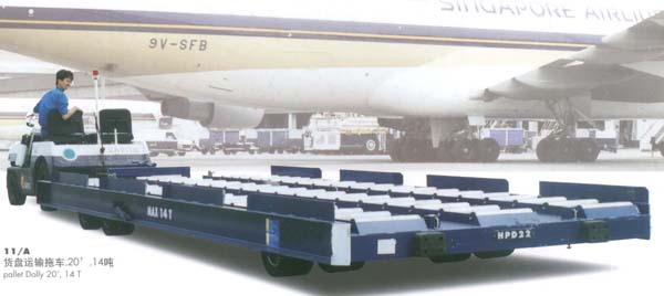 法國Gaussin 工業(yè)平板拖車