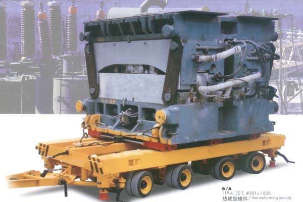 法國Gaussin 工業(yè)平板拖車