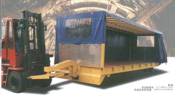 法國Gaussin 工業(yè)平板拖車