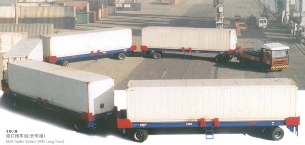 法國Gaussin 工業(yè)平板拖車