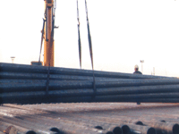 南京大華:圓狀環(huán)形吊索(A)