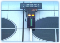 深圳中集天達:飛機泊位引導(dǎo)系統(tǒng)