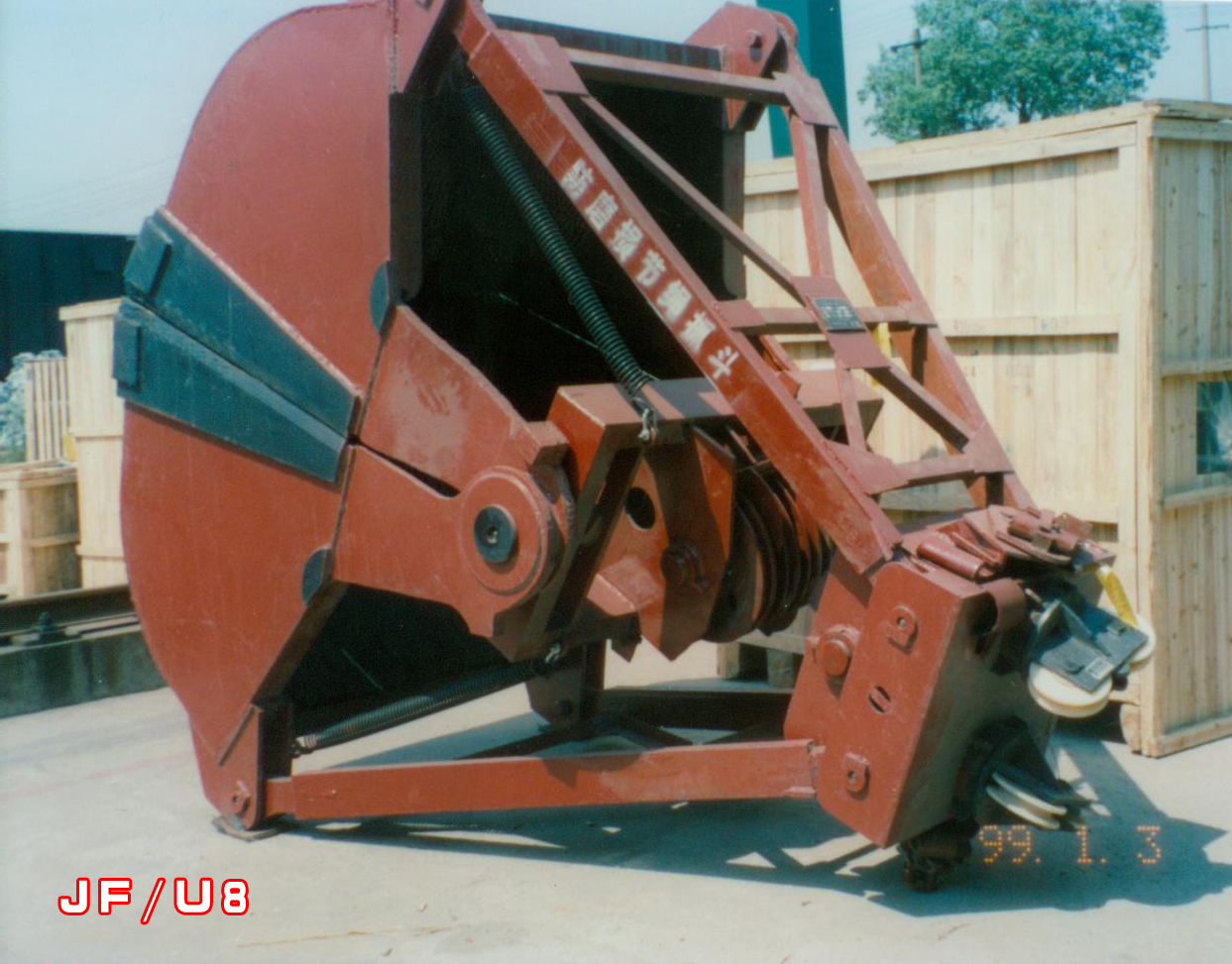 長(zhǎng)沙豐田抓斗2