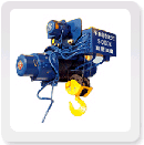 半島（天津）:低頭式電動(dòng)葫蘆