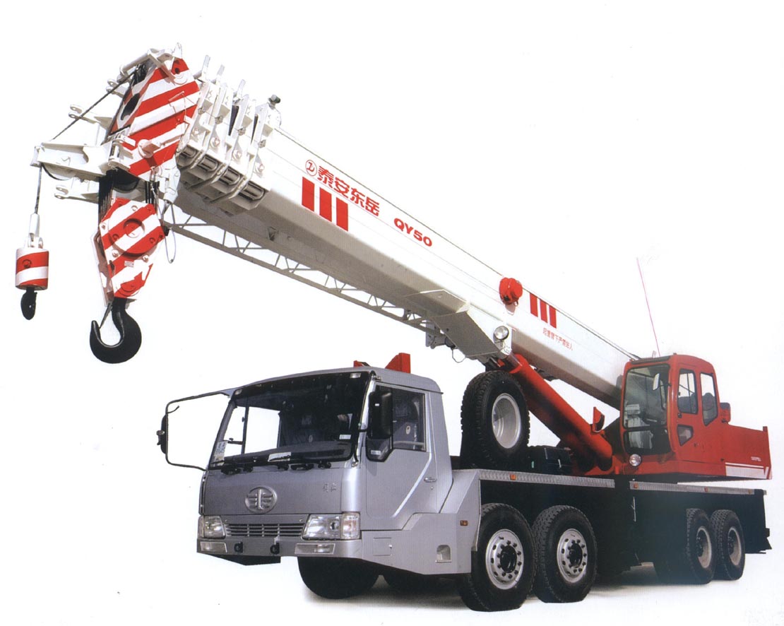 泰安東岳QY50F汽車起重機(jī)