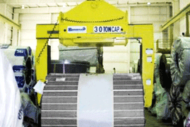 沈陽(yáng)星都:夾鉗