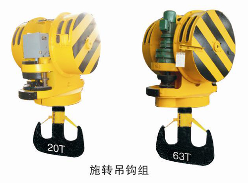 江陰科諾旋轉(zhuǎn)吊鉤組